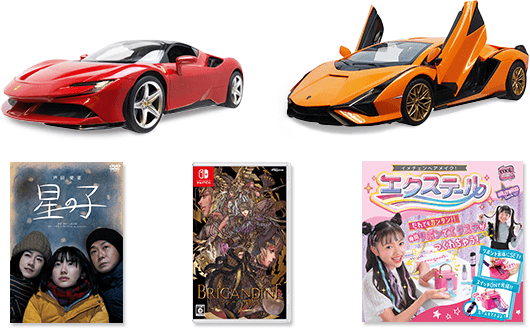 写真:株主優待商品の一部